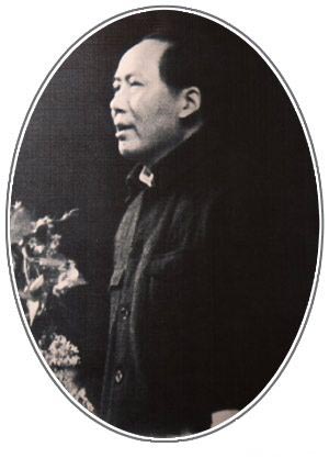 1945年，主持中国共产党第七次全国代表大会