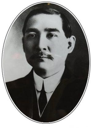 1913年春，孙中山在日本考察